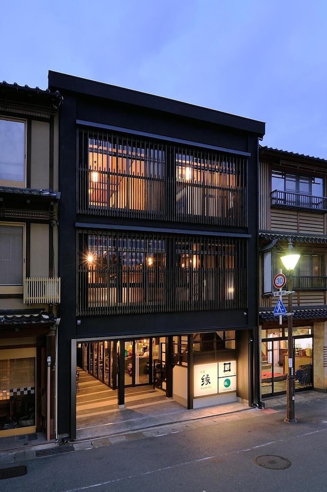 Kinosaki Onsen Inn Koyado Enn 5/64