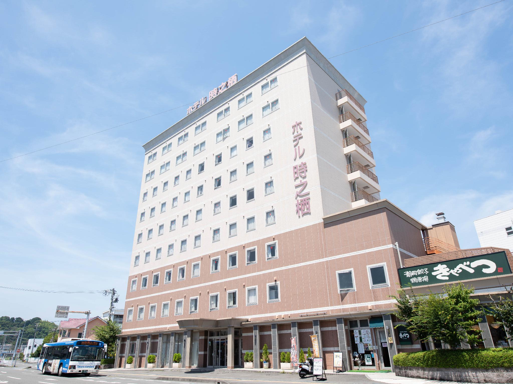 Shizuoka Hotel Tokinosumika 1/47