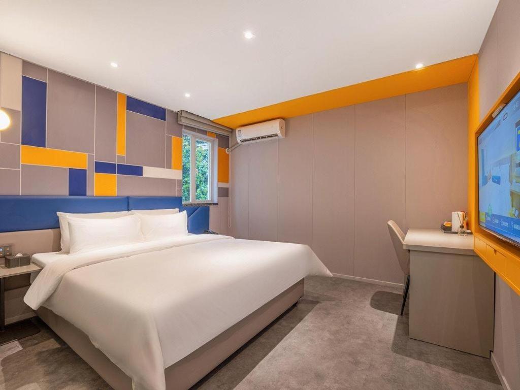 7 Days Inn Wuhan Dingziqiao Zhongnan Road Metro Station 31/43