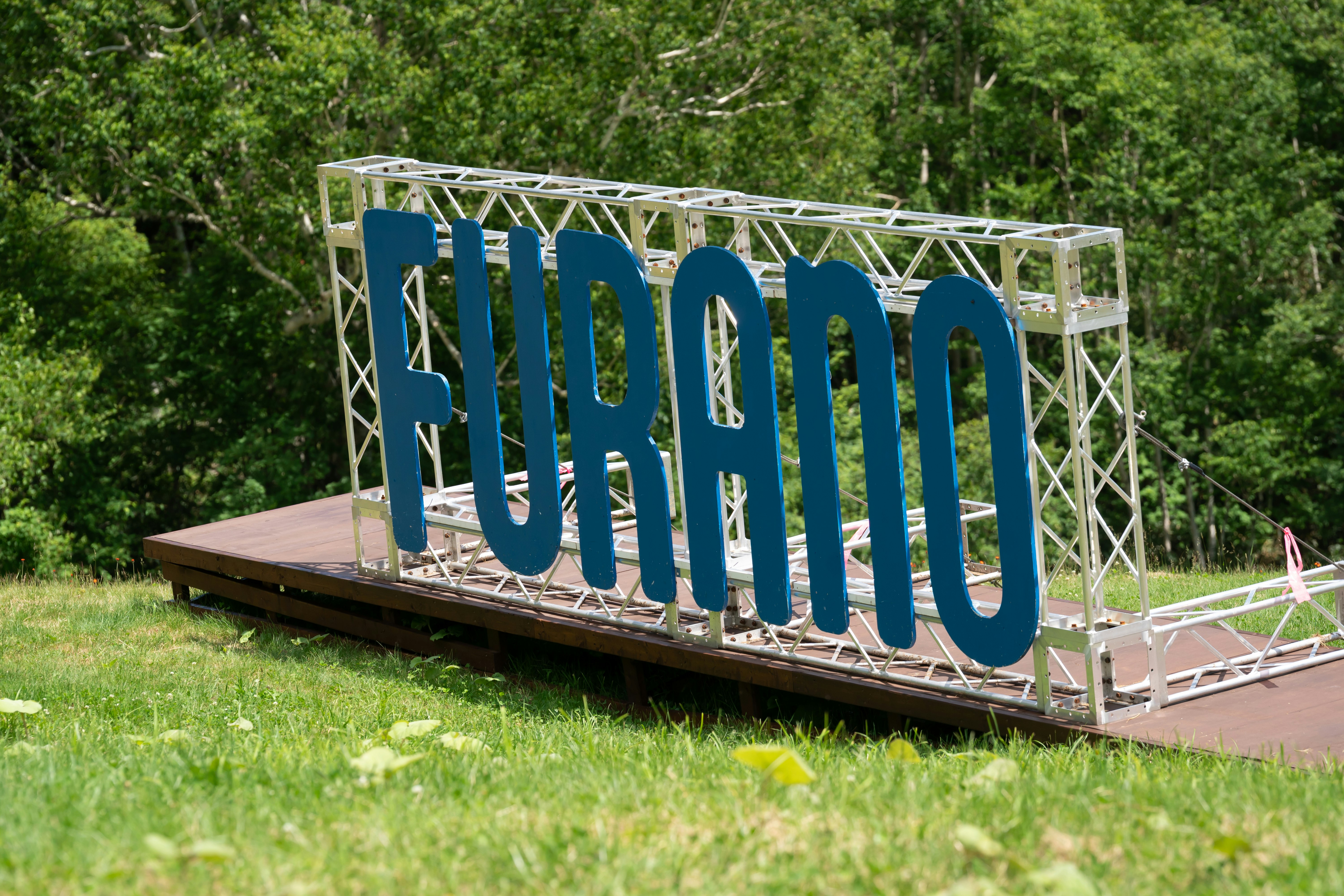 Shin Furano Prince Hotel in FURANO - HOKKAIDO PREFECTURE