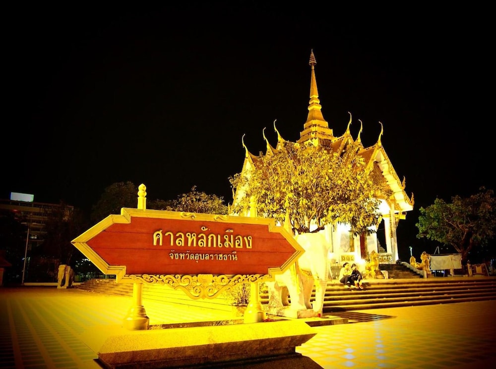 Eco Inn Lite Ubonratchathani 47/49