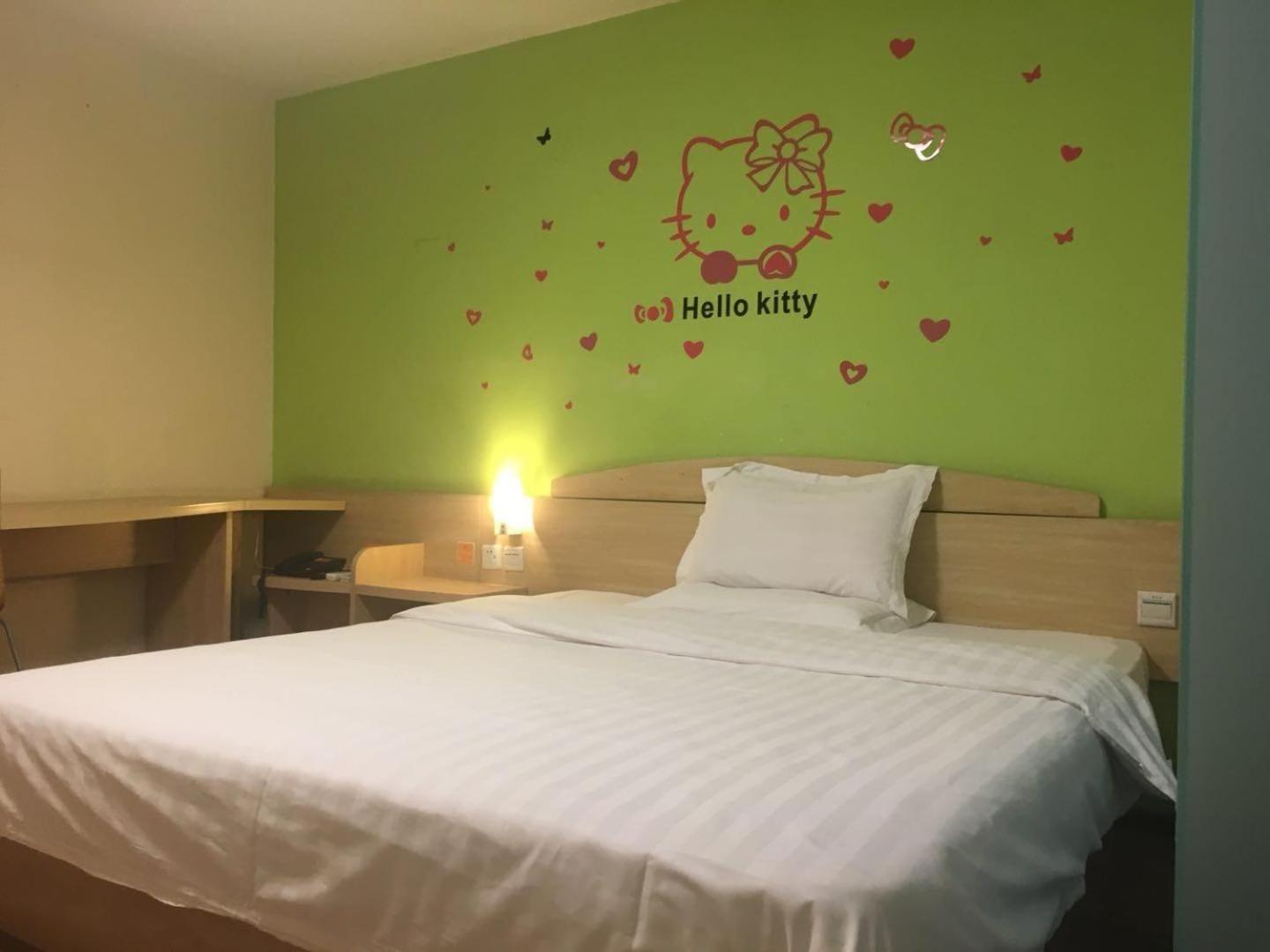 7 Days Inn (Guangzhou Tianhe Tangxia Junjing Garden) 16/34