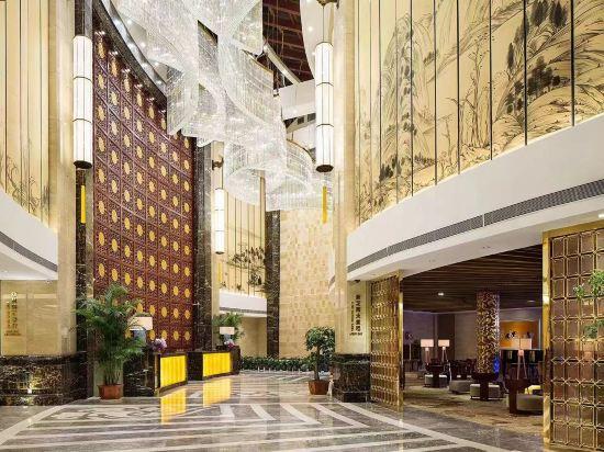 Xian Mingdu International Hotel 16/33