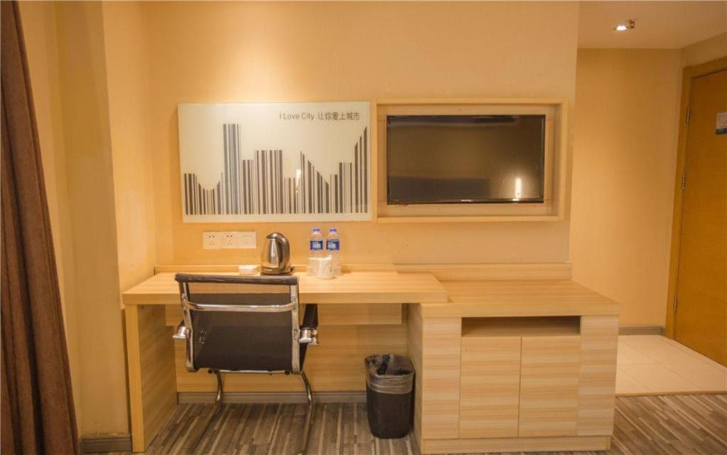 City Comfort Inn Nanchang Bayi Square Dinggong Road 58/63