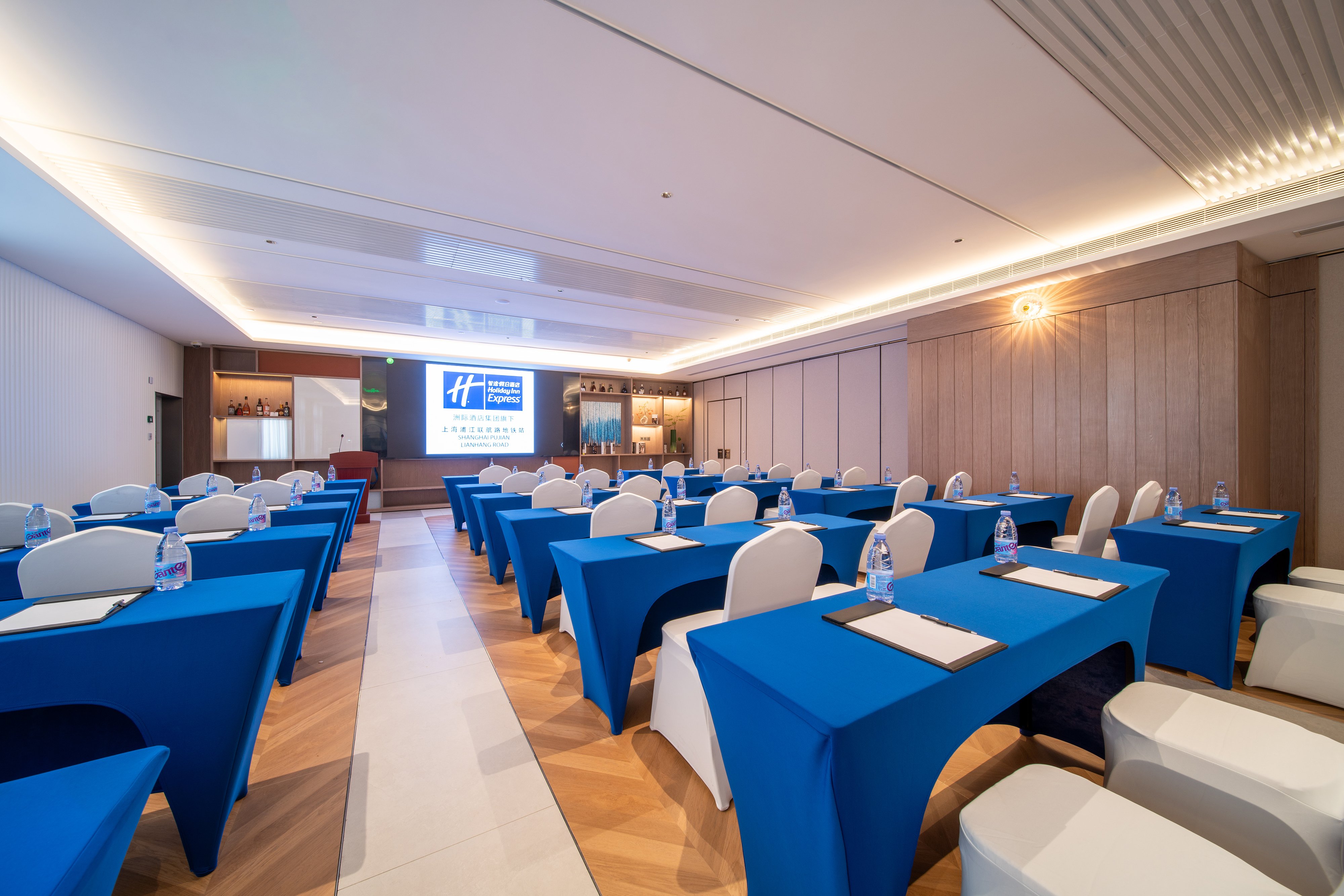 Holiday Inn Express Shanghai Pujiang Lianhang Road 30/34