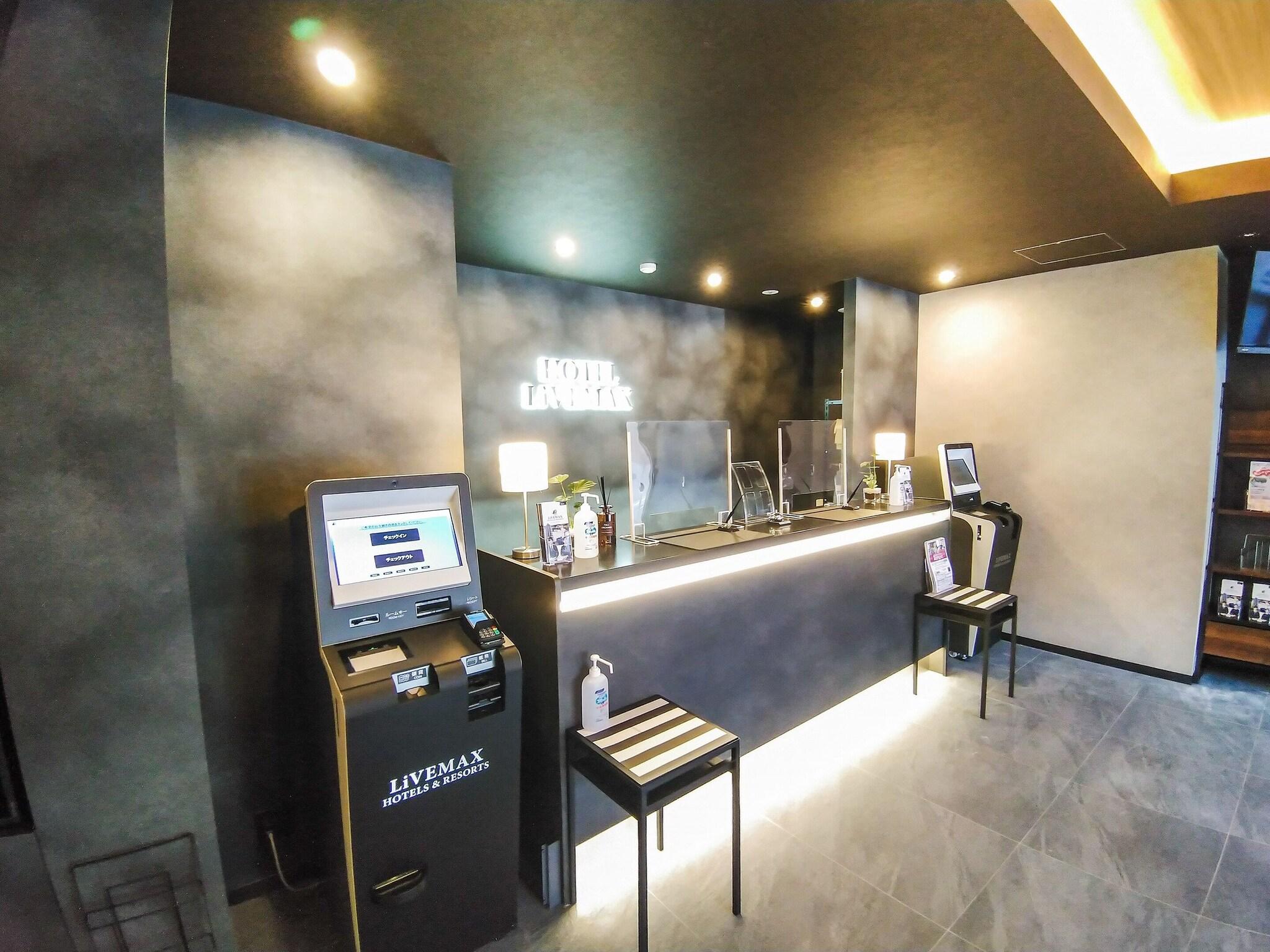 Hotel LiveMax Kokura Ekimae 7/28