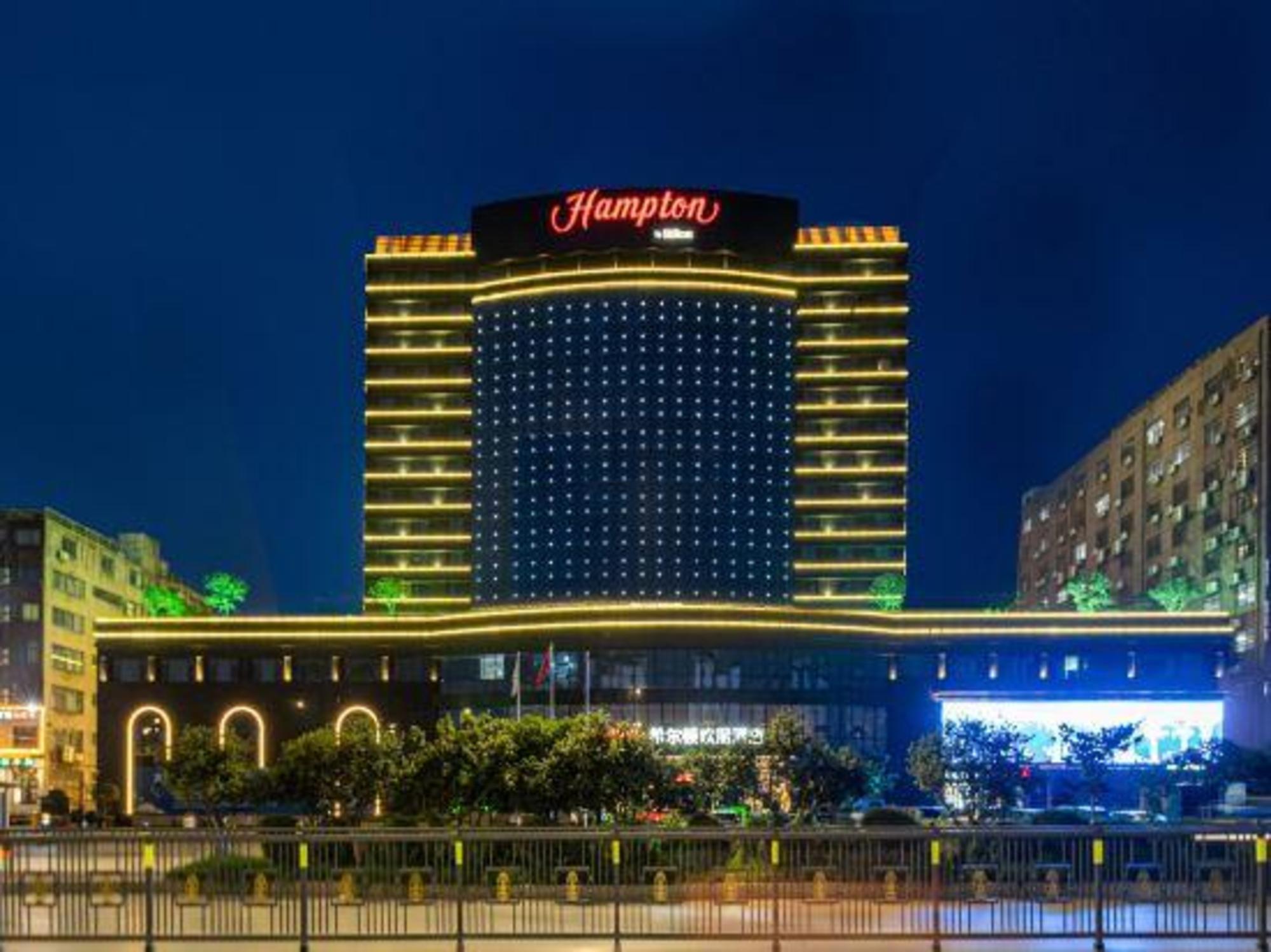 Hampton by Hilton Nanchang Qingshanhu 7/32