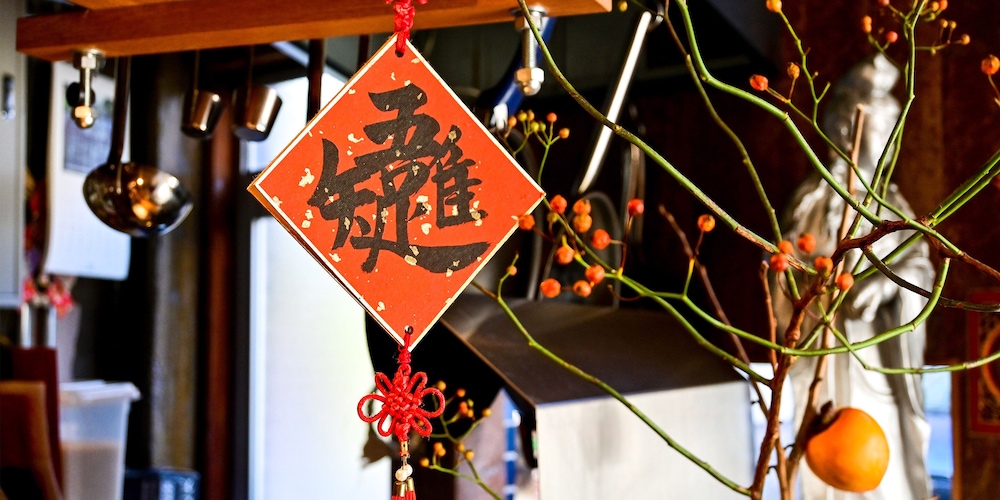 Kawaramachi Dormitory - Hostel 15/50