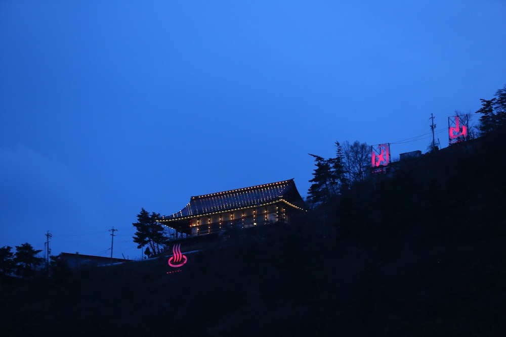 Togura kamiyamada Onsen Ogiwarakan 5/49