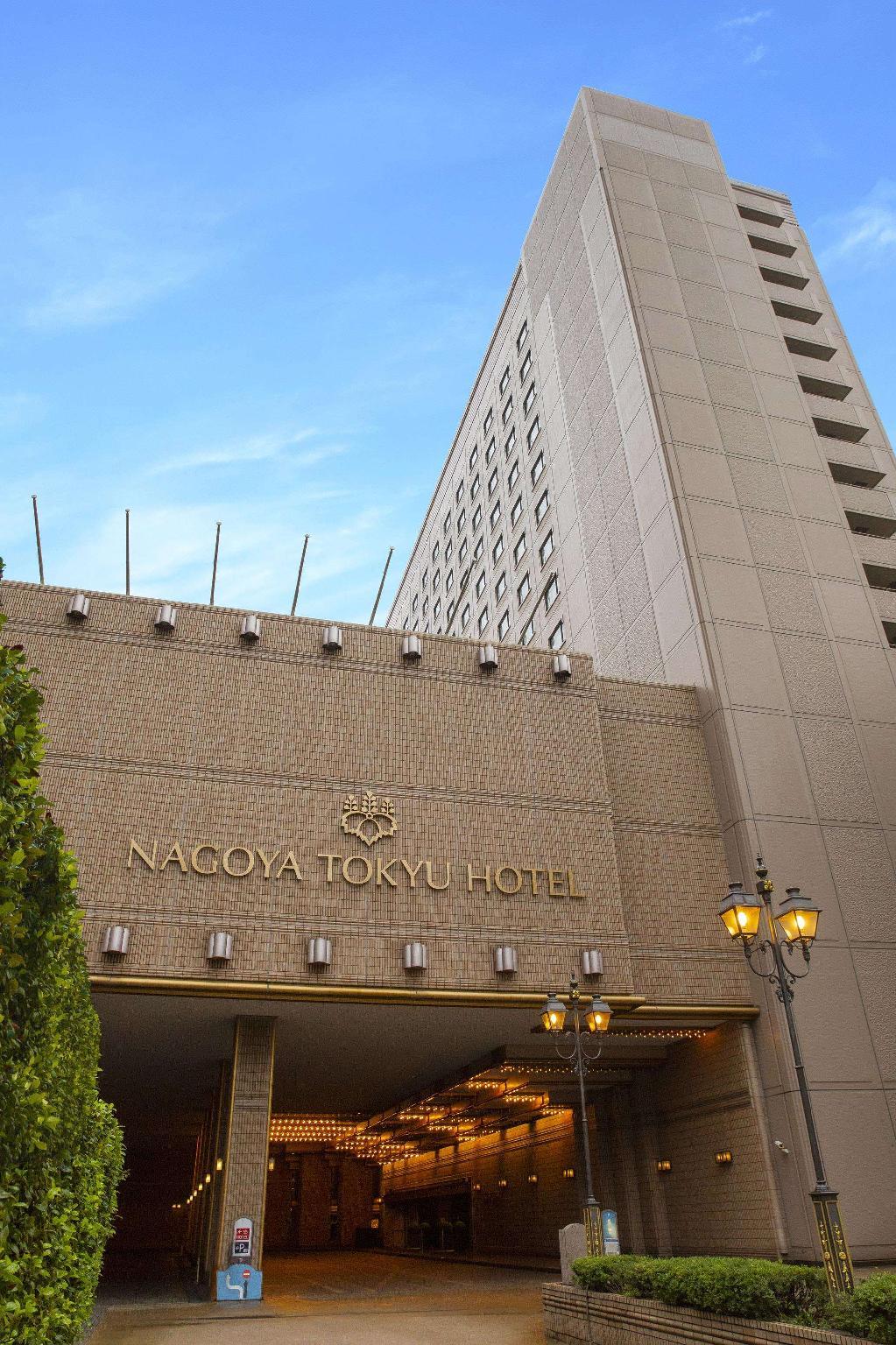 Nagoya Tokyu Hotel in NAGOYA