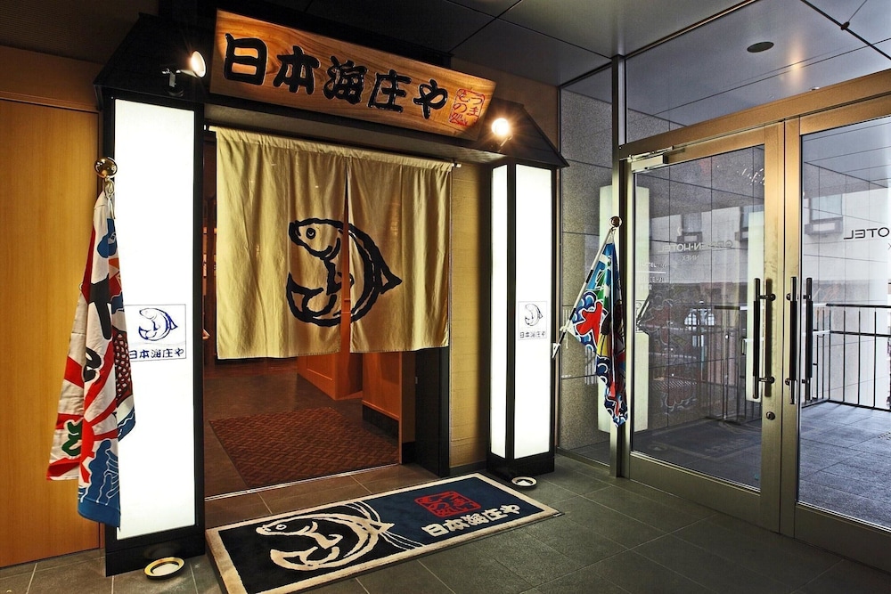 Hakata Green Hotel Annex 12/58