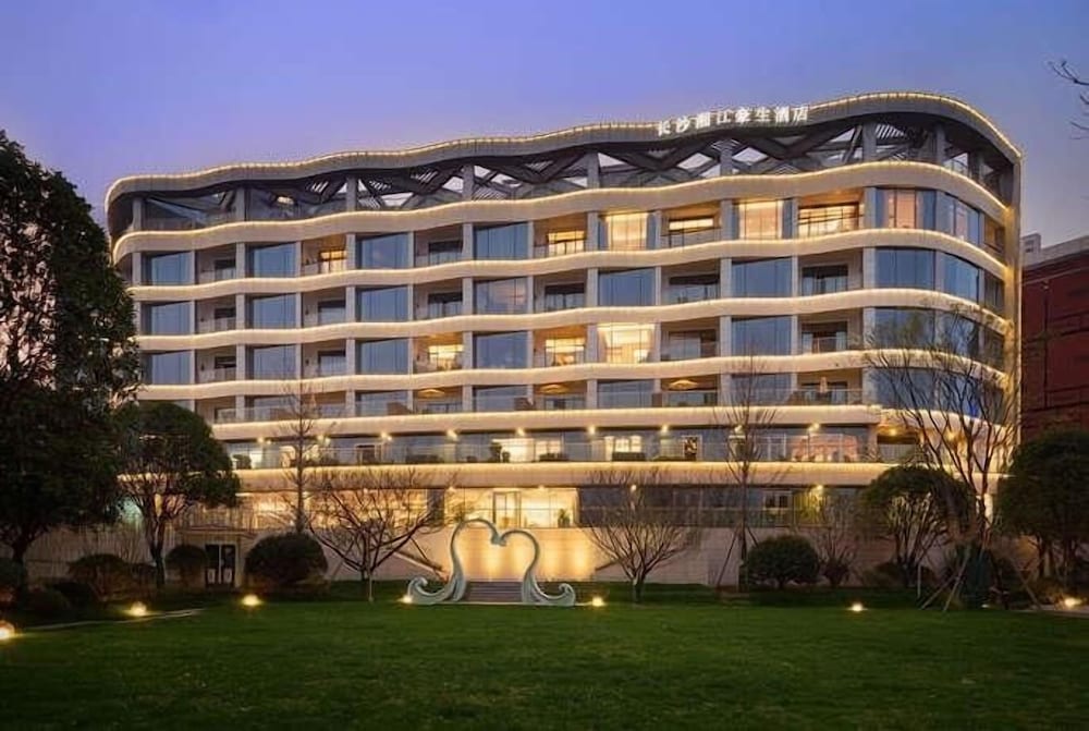 Howard Johnson by Wyndham Yacht Club Hotel Changsha 2/30