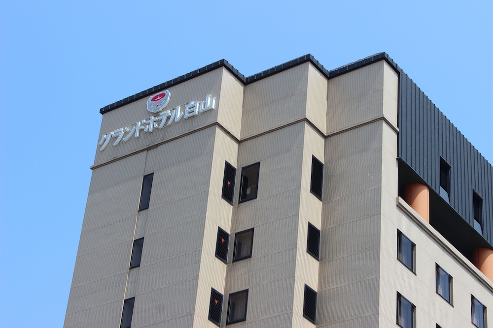 Grand Hotel Hakusan 54/57