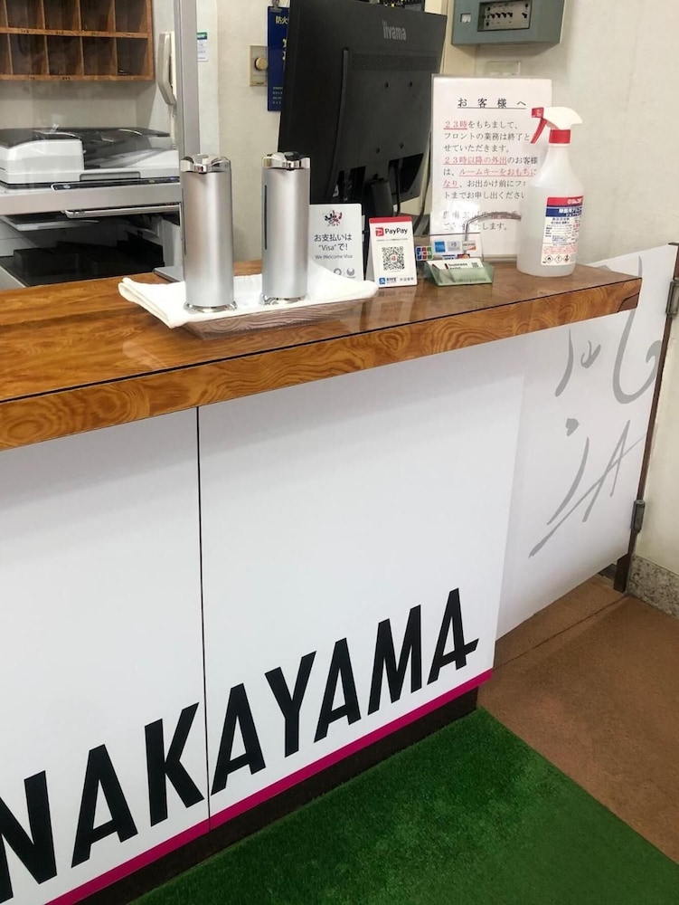 Business Hotel Nakayama 10/50