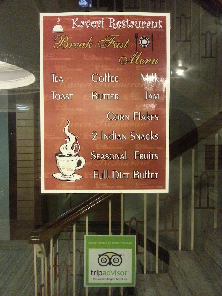 Hotel Kanchandeep 18/38