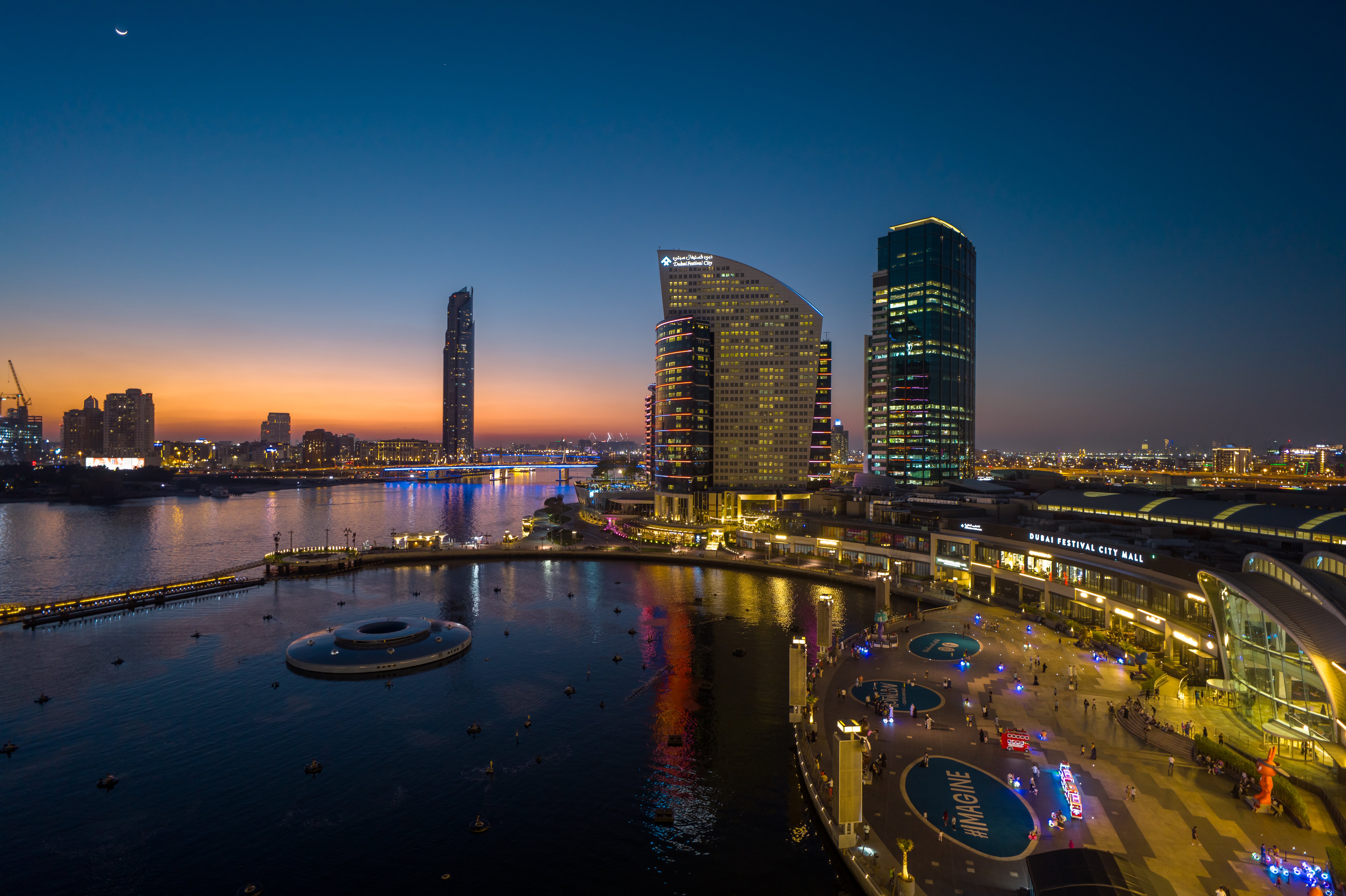 Holiday Inn & Suites - Dubai Festival City, an IHG Hotel 69/70
