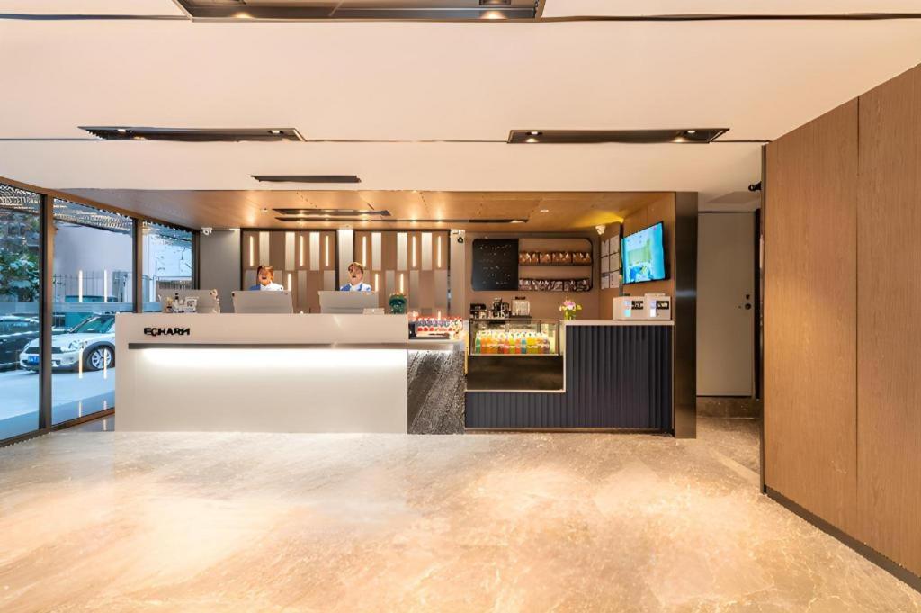 Echarm Hotel (Guangzhou Tiyu West Road Subway Station) 14/48