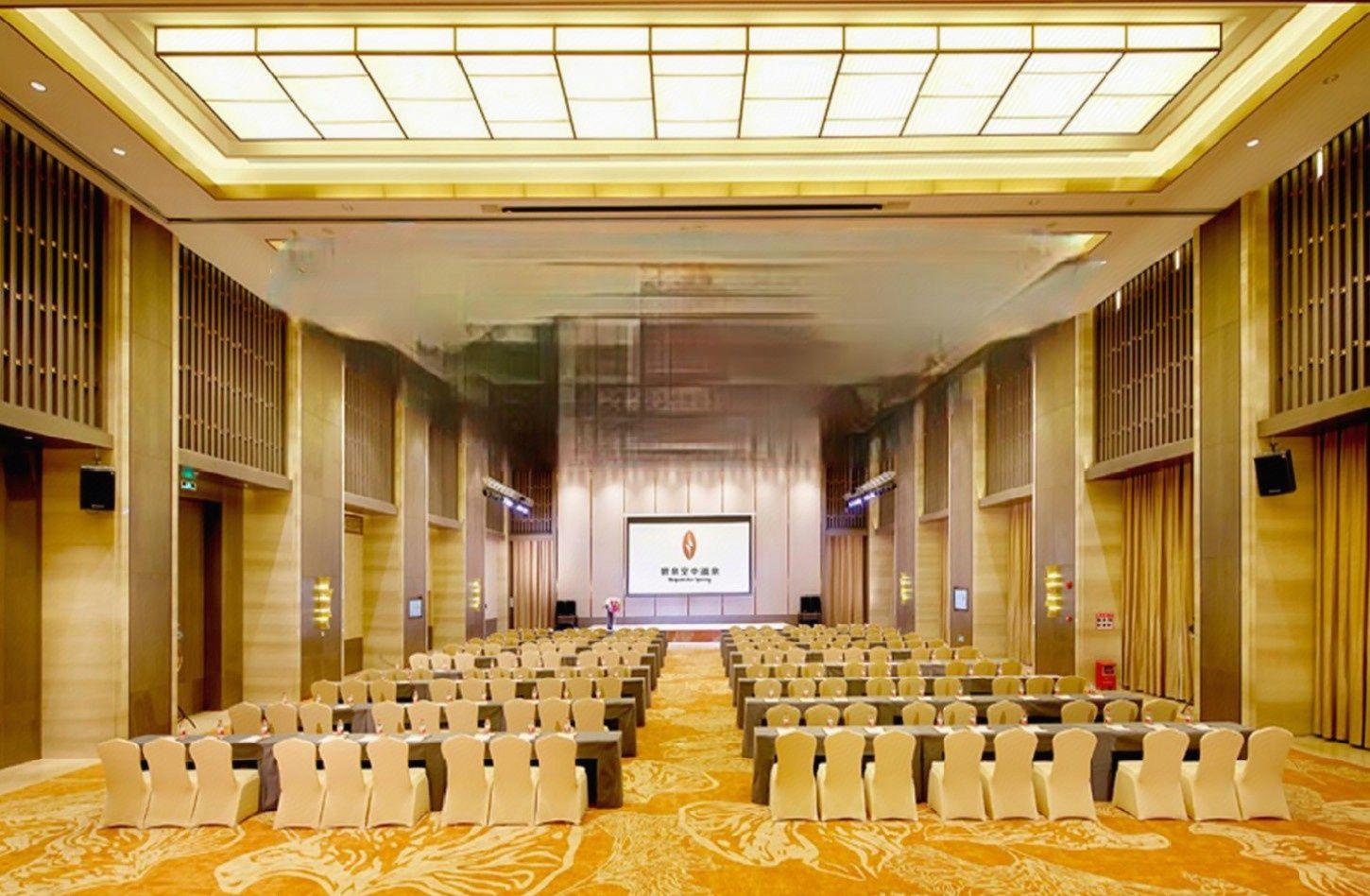 Biquan Kongzhong Hot Spring Hotel 29/37
