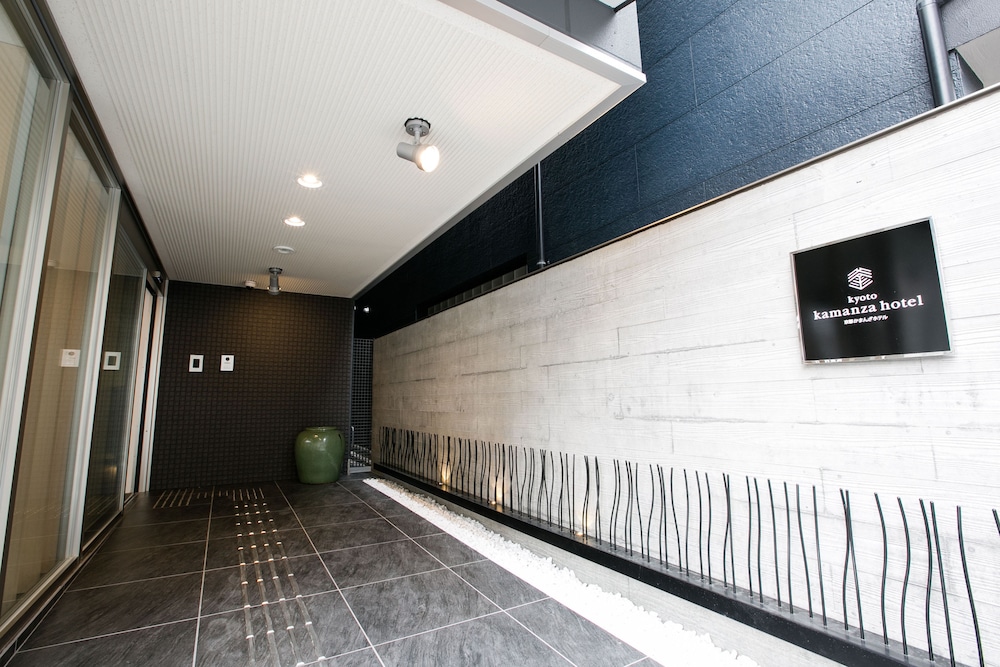 Kyoto Kamanza Hotel 4/50