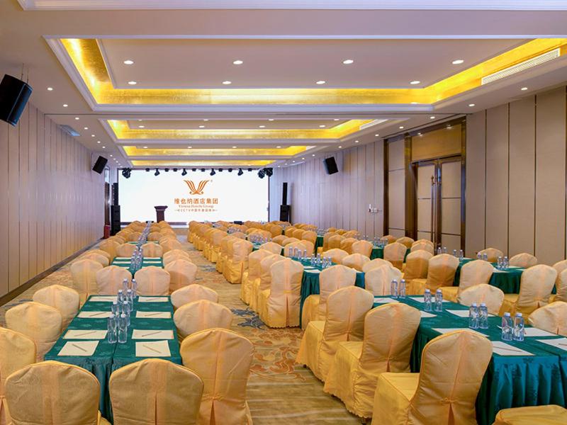 Venus International Hotel Shenzhen Gongming Square Metro Station Tianhong Branch 15/18