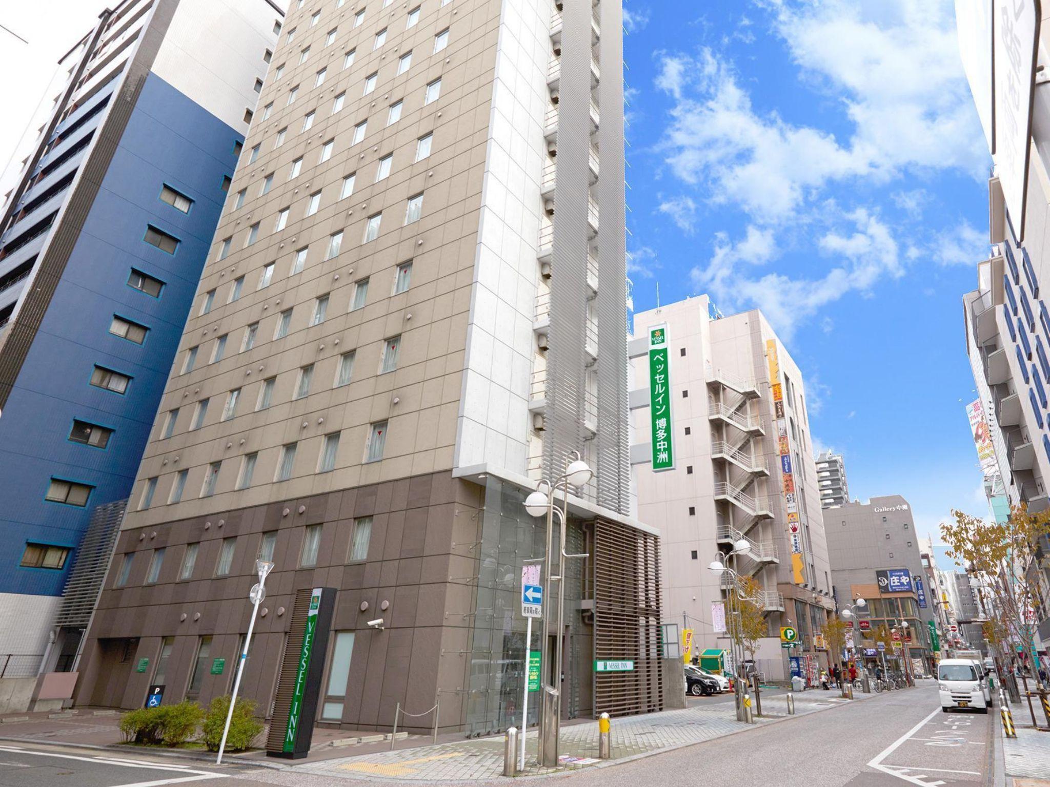 Vessel Inn Hakata Nakasu