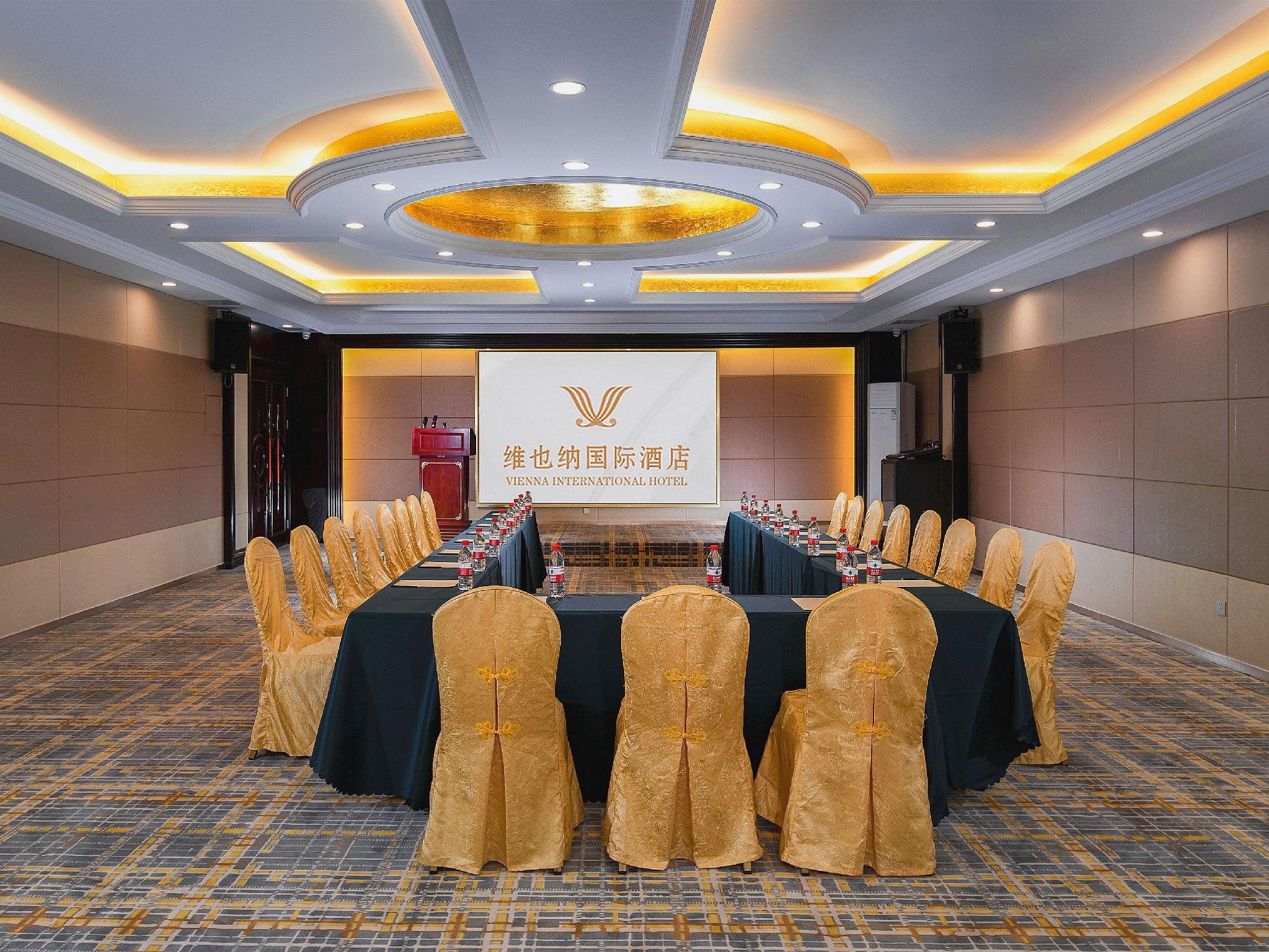 Vienna International Hotel (Shenzhen Guanlan Huanguan South Road) 40/45