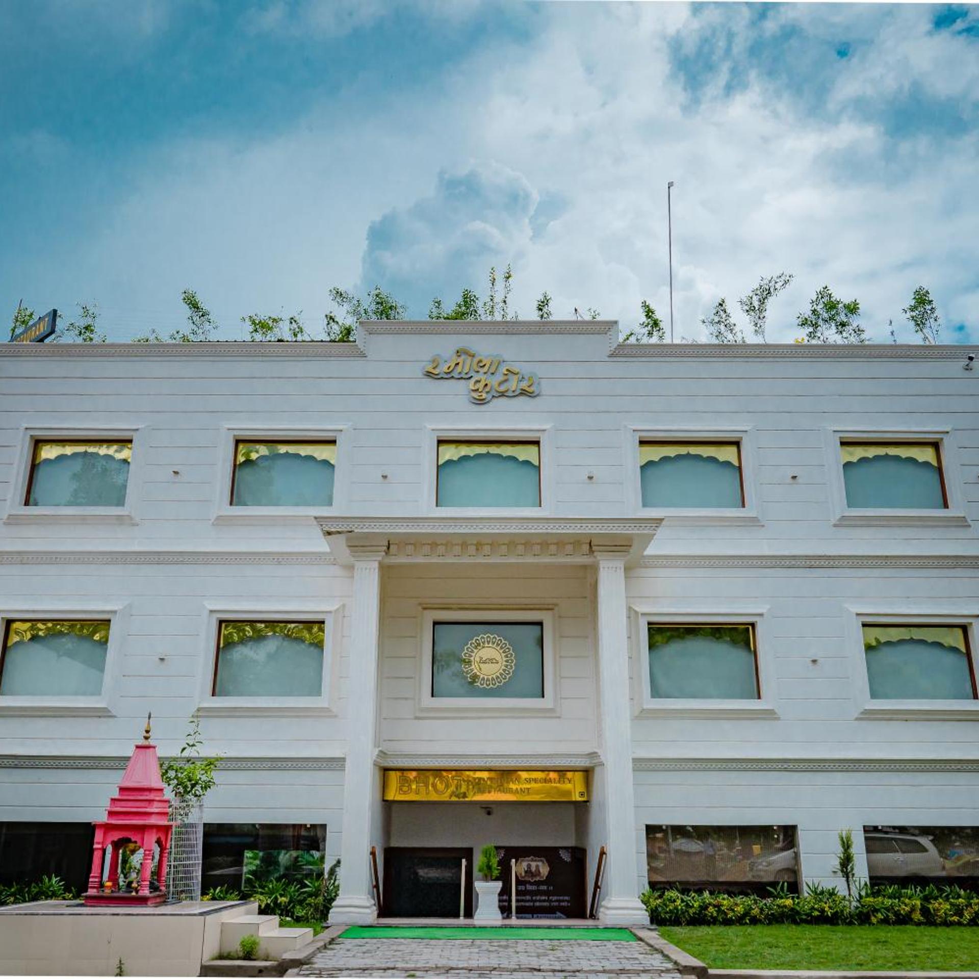 Amritara Ramila Kutir, Ayodhya 6/59
