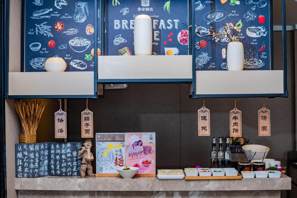 Home Inn Plus (Xi'an High Tech Zone Jinye No. 1 Zhangba No. 4 Subway Station Store) 13/58