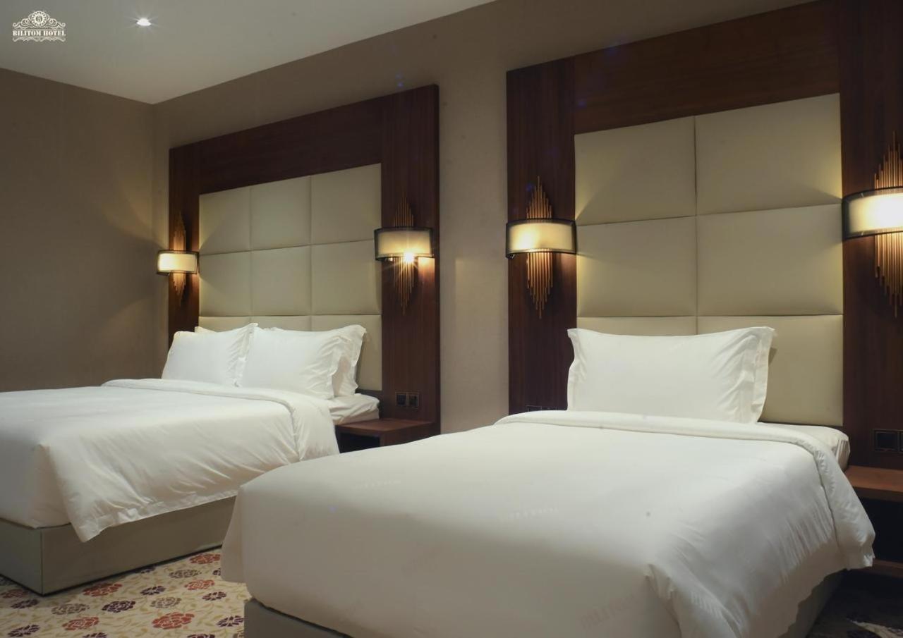 Bilitom Hotel, Baghdad 23/58