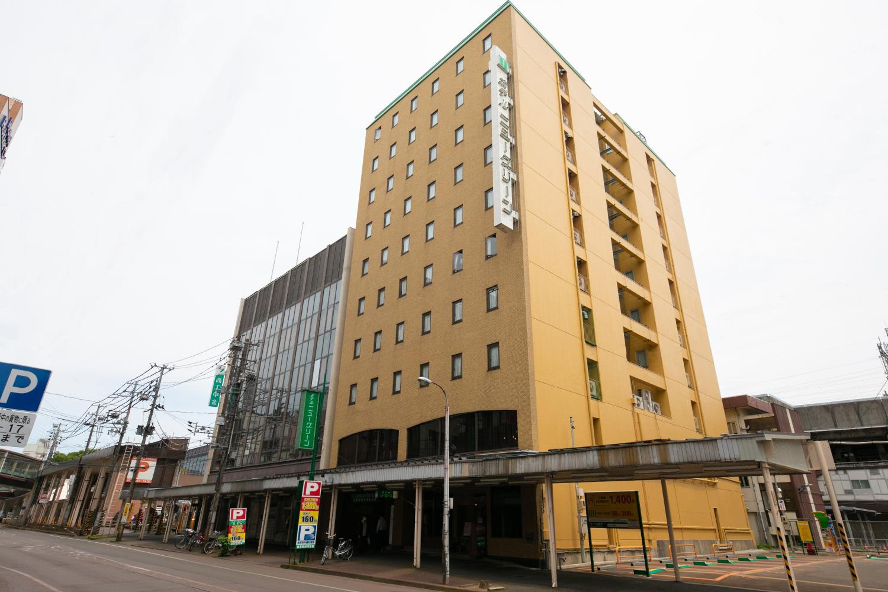 Hotel New Green 5/56