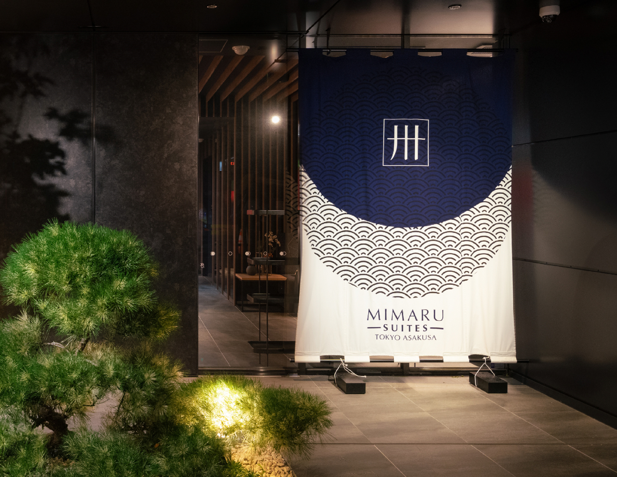 2 BEDROOMS, JAPANESE, SUITE, 4 BEDS, 2 FUTON BEDS