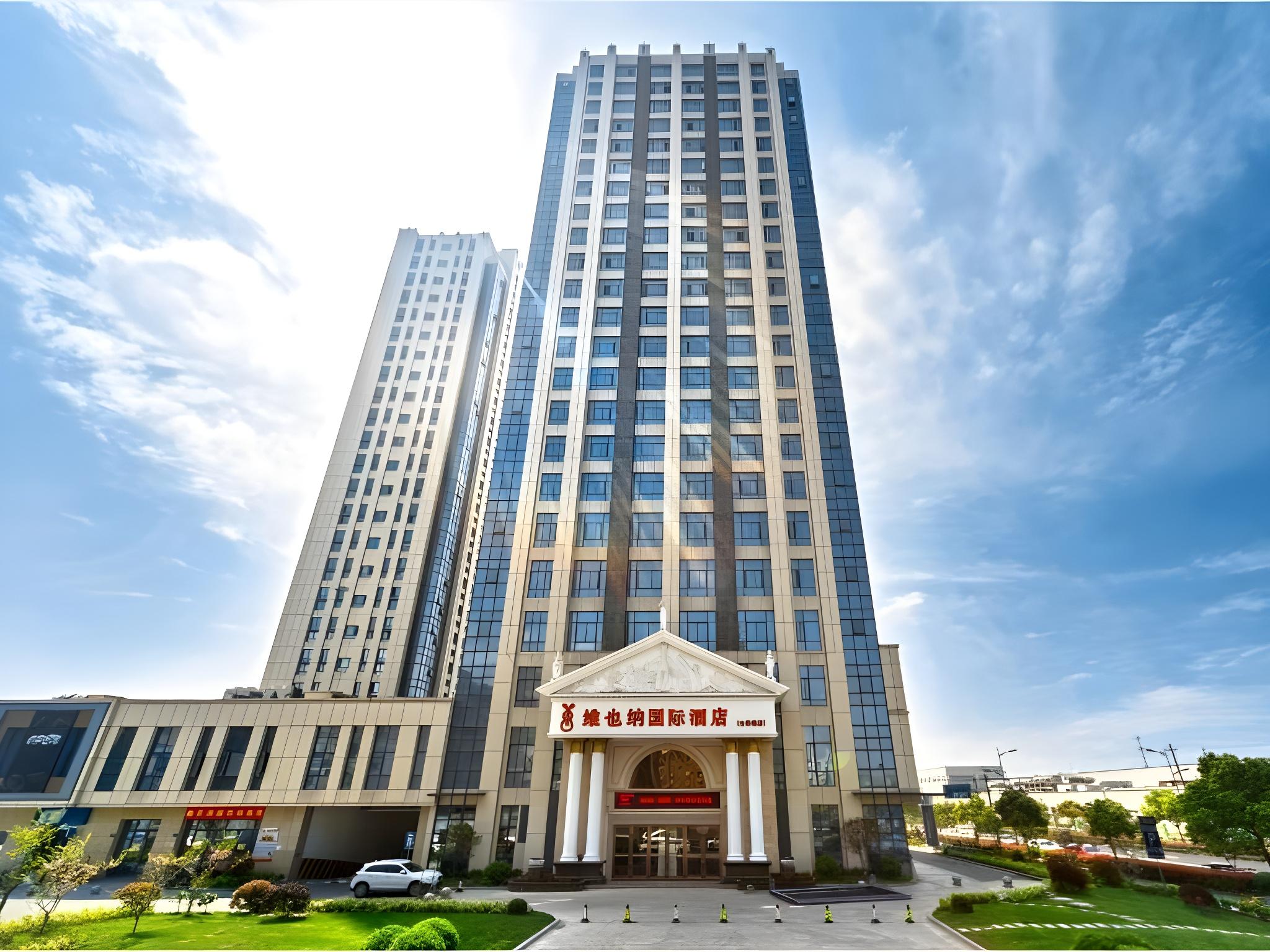 Vienna International Hotel (Hangzhou Xiasha University Town) 5/43