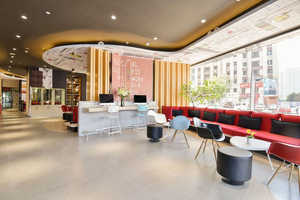 Ibis Lanzhou Customs House Hotel 6/32