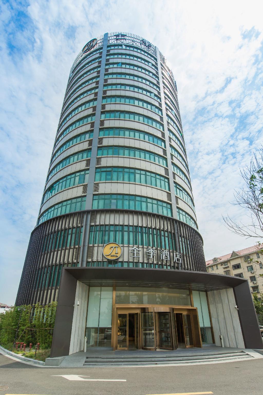 JI Hotel Shanghai Baoshan Wusong International Cruise Terminal 4/46