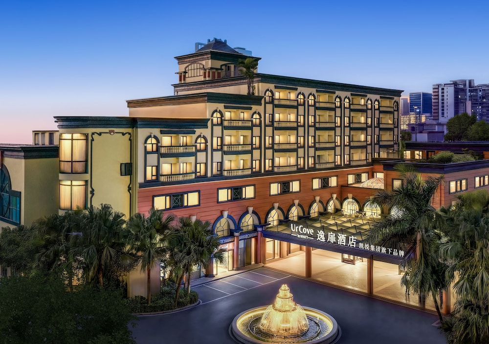 UrCove by HYATT Zhuhai Gongbei Port 1/50