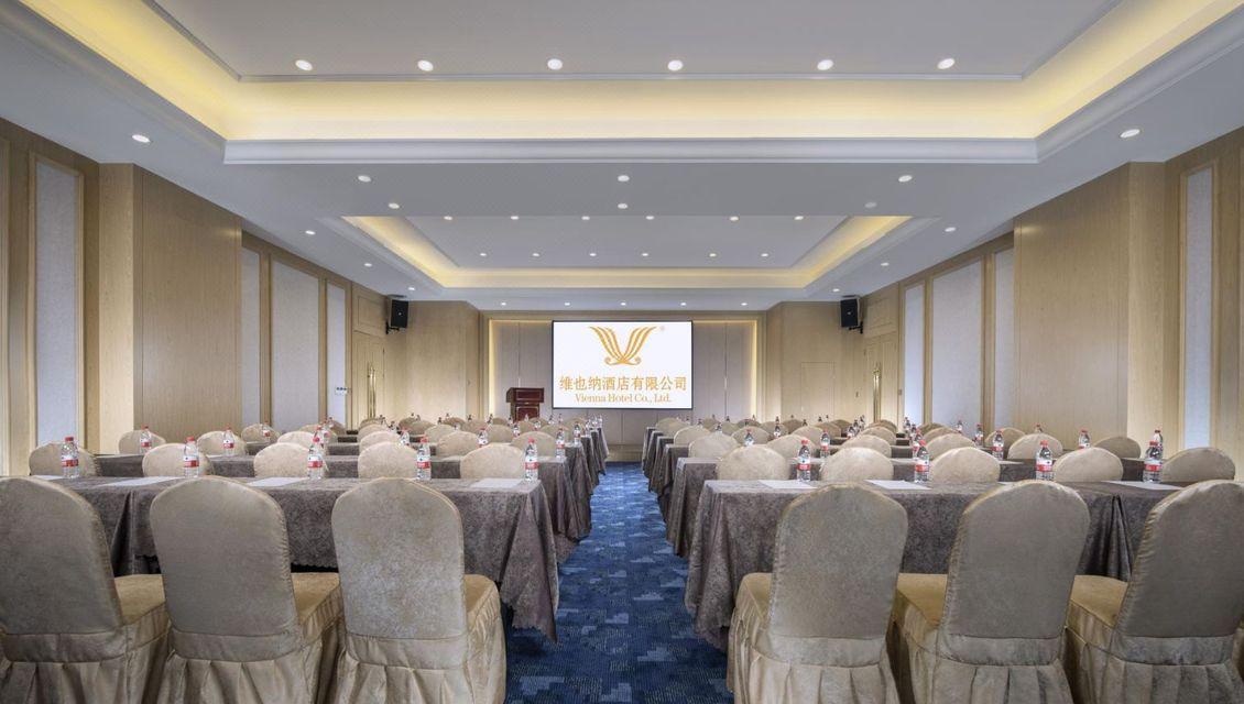 Vienna International Hotel (Xianyou High-speed Railway Station Store) 28/32
