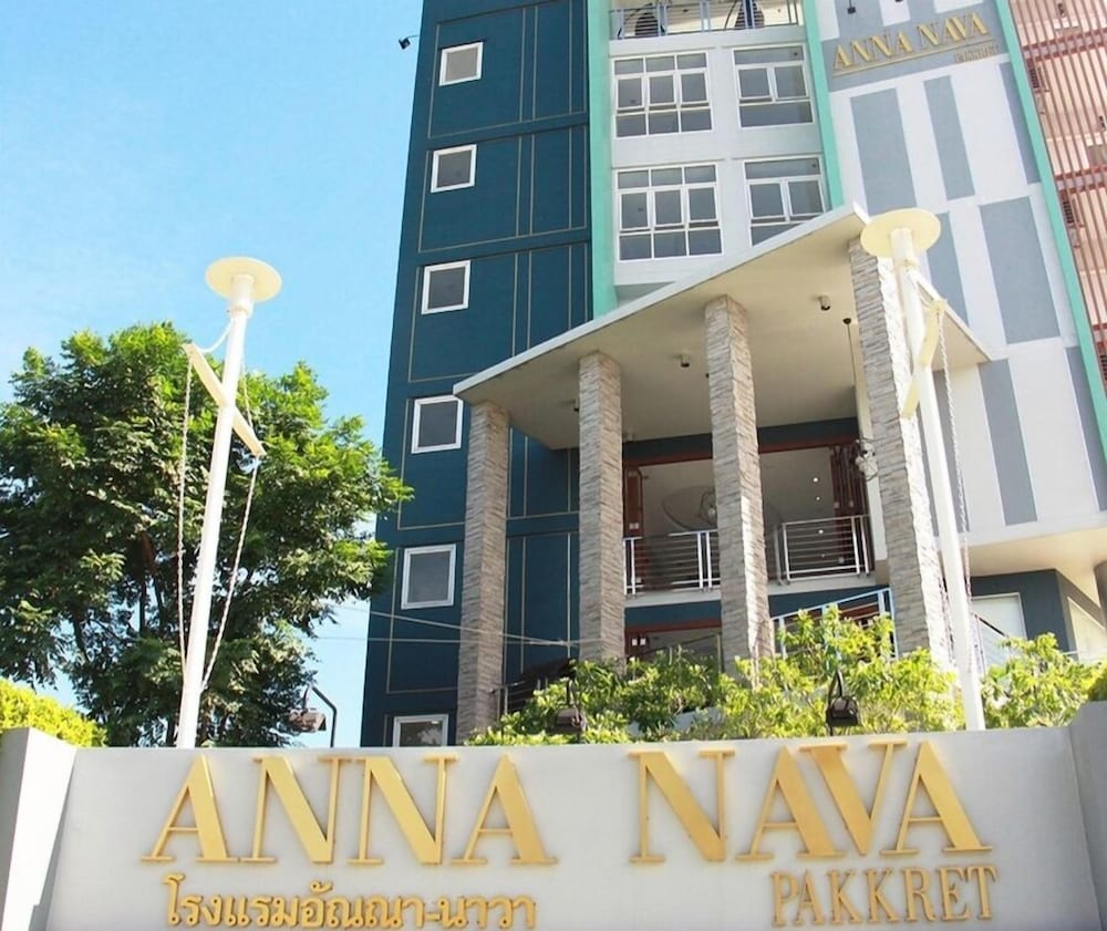 Anna Nava Pakkret Hotel 3/71
