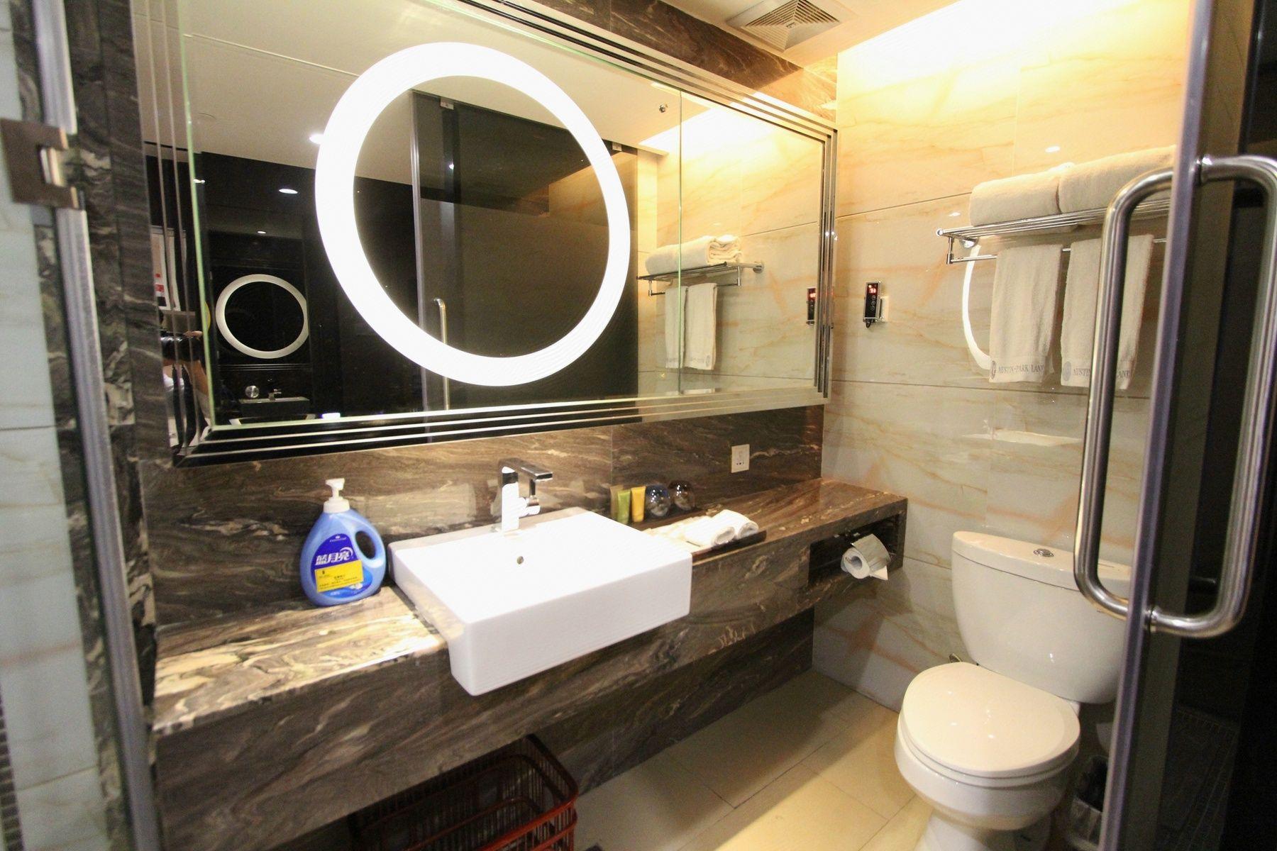 Foshan Shunde Austin Baili Apartment 60/64