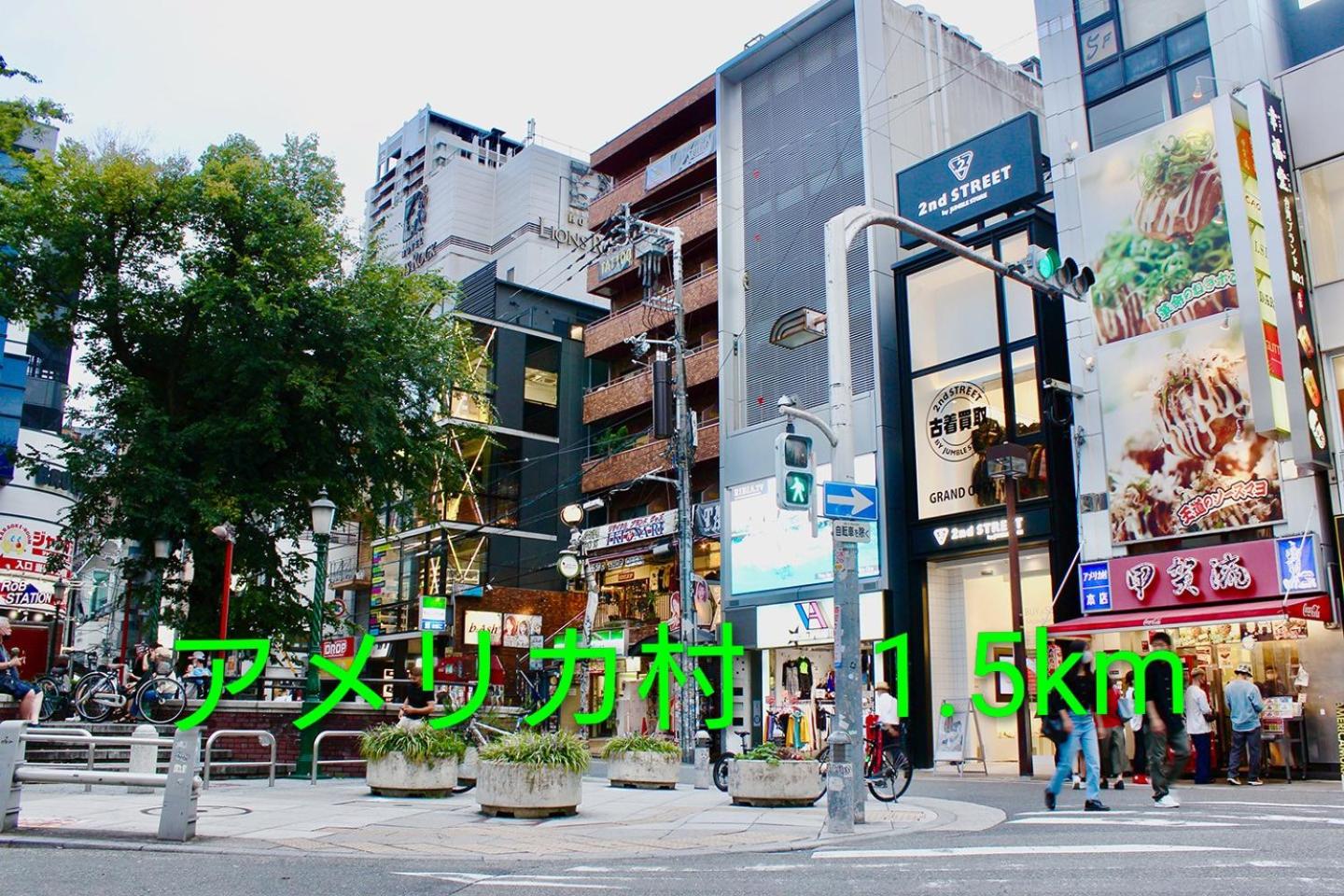 Hotel Hu Namba - Adults Only 28/34