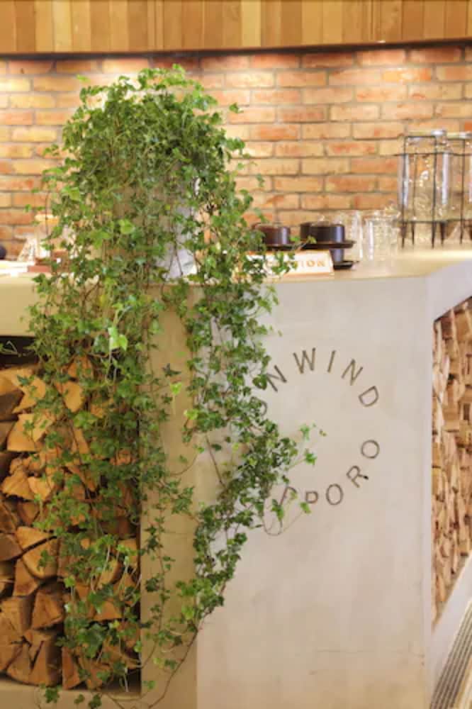 Unwind Hotel Bar Sapporo 13/65