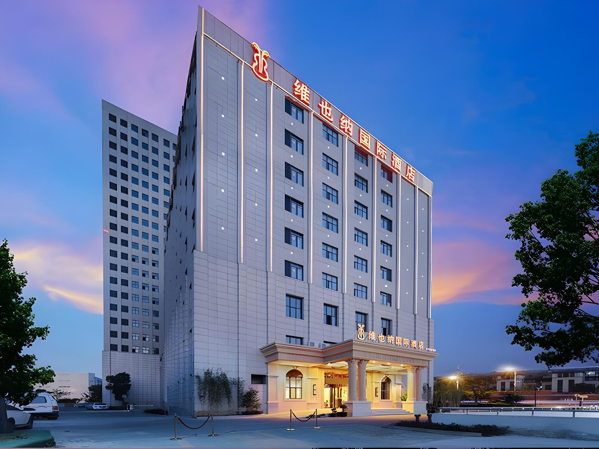 Vienna International Hotel(Suzhou Yangcheng Lake) 6/31
