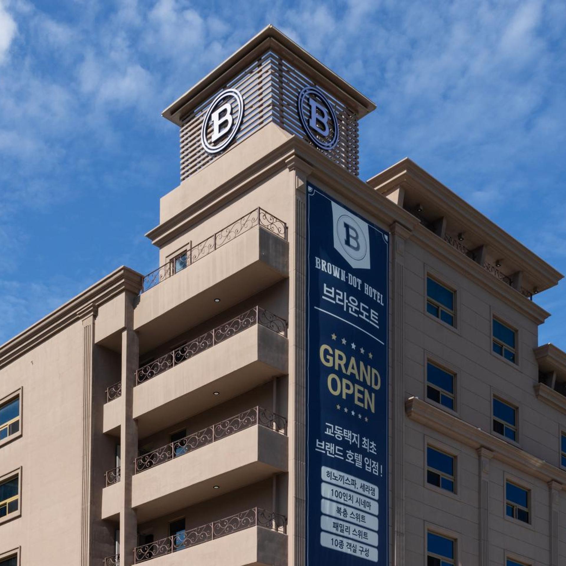 Browndot Hotel Gangneung Gyodong 5/50