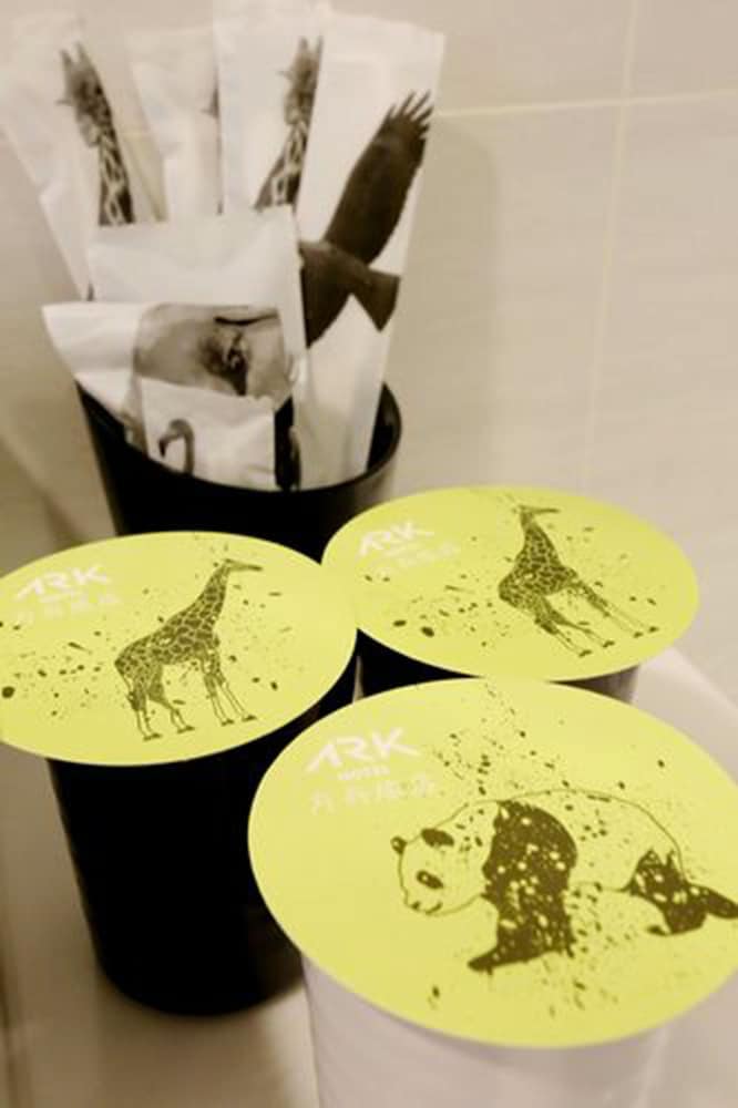 ARK HOTEL-CHANG'AN FUXING 51/52