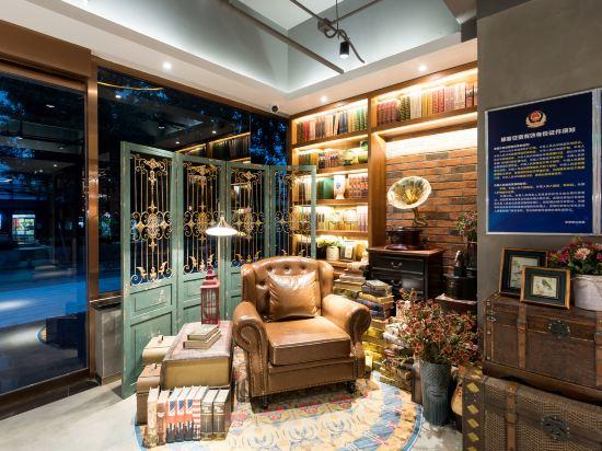 JAMES JOYCE COFFETEL Beijing (Shashikou Xiejie) 40/54