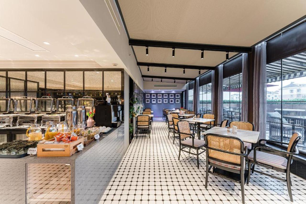 Atour X Hotel Shanghai Pudong Zhangjiang Hi-tech Park 21/23