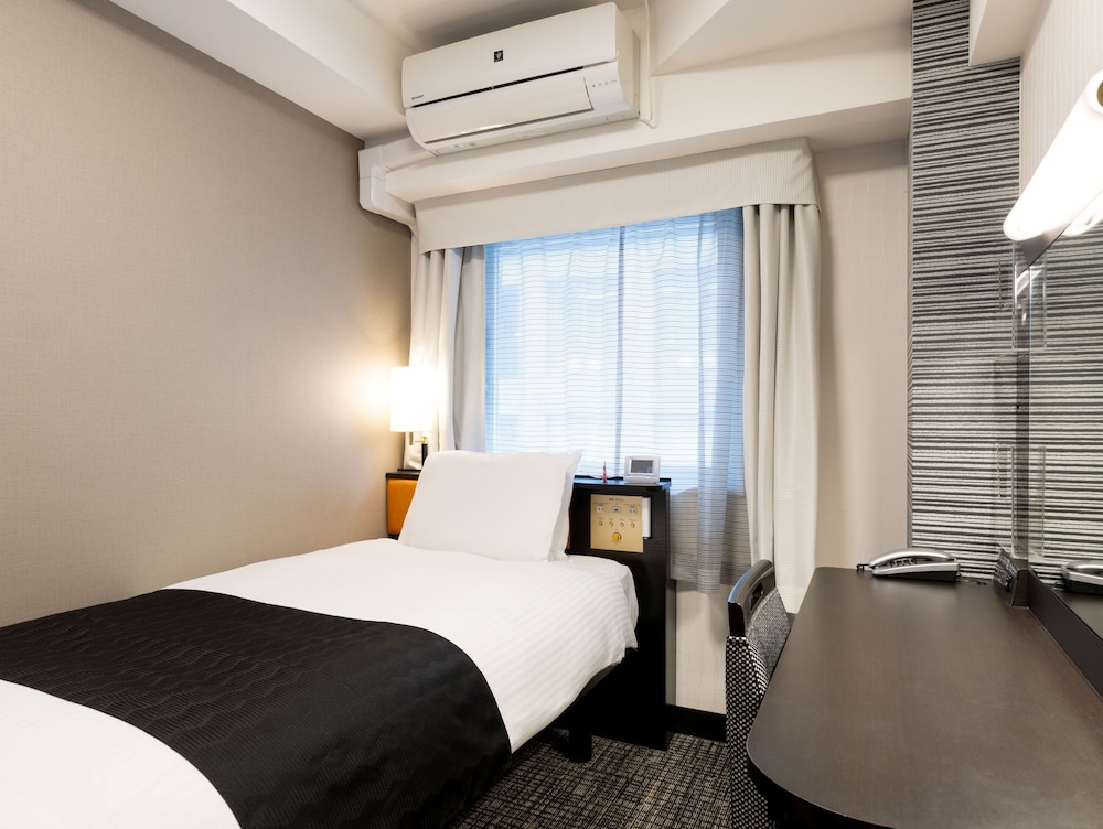 APA Hotel Kyoto Ekimae Chuoguchi 22/57