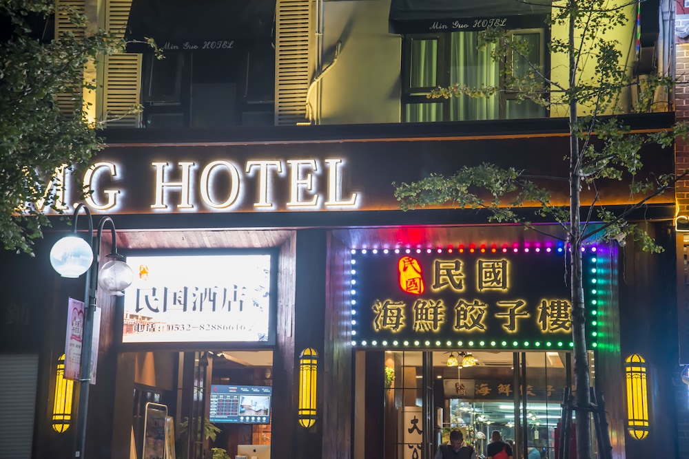 M G Hotel 2/58