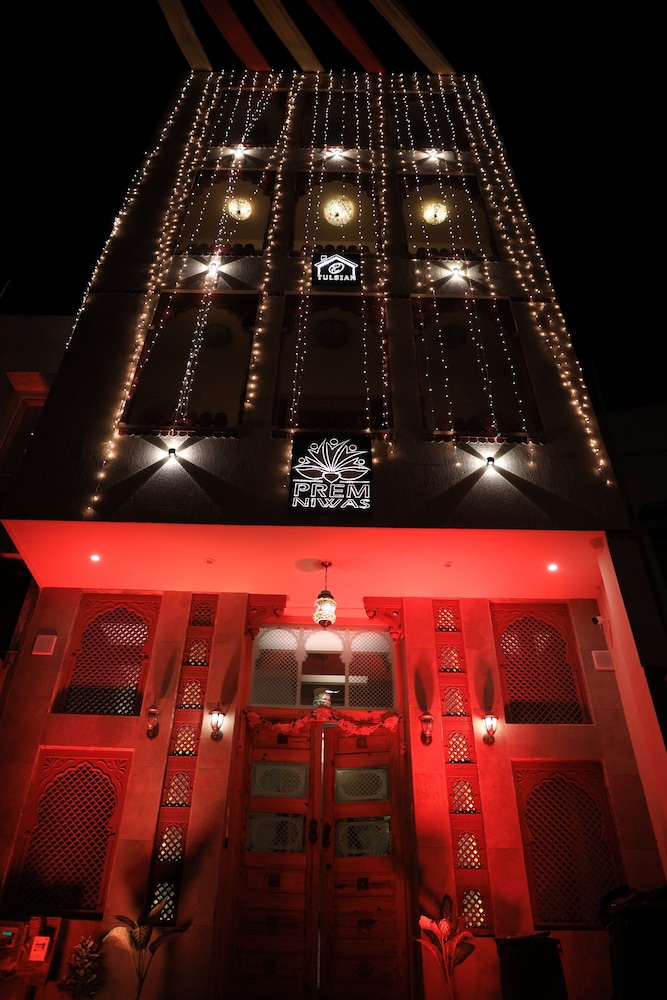 Prem Niwas photo5
