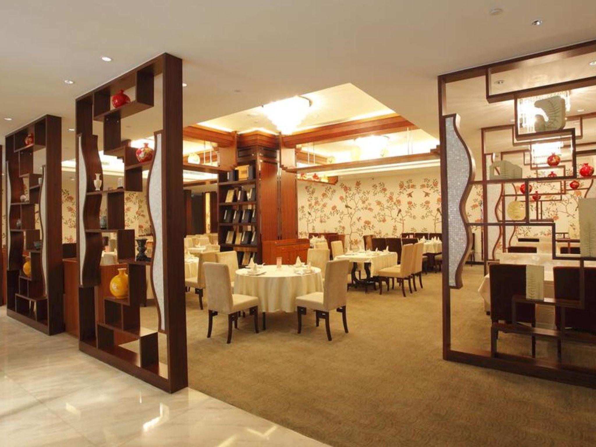 Zijingang International Hotel 47/56