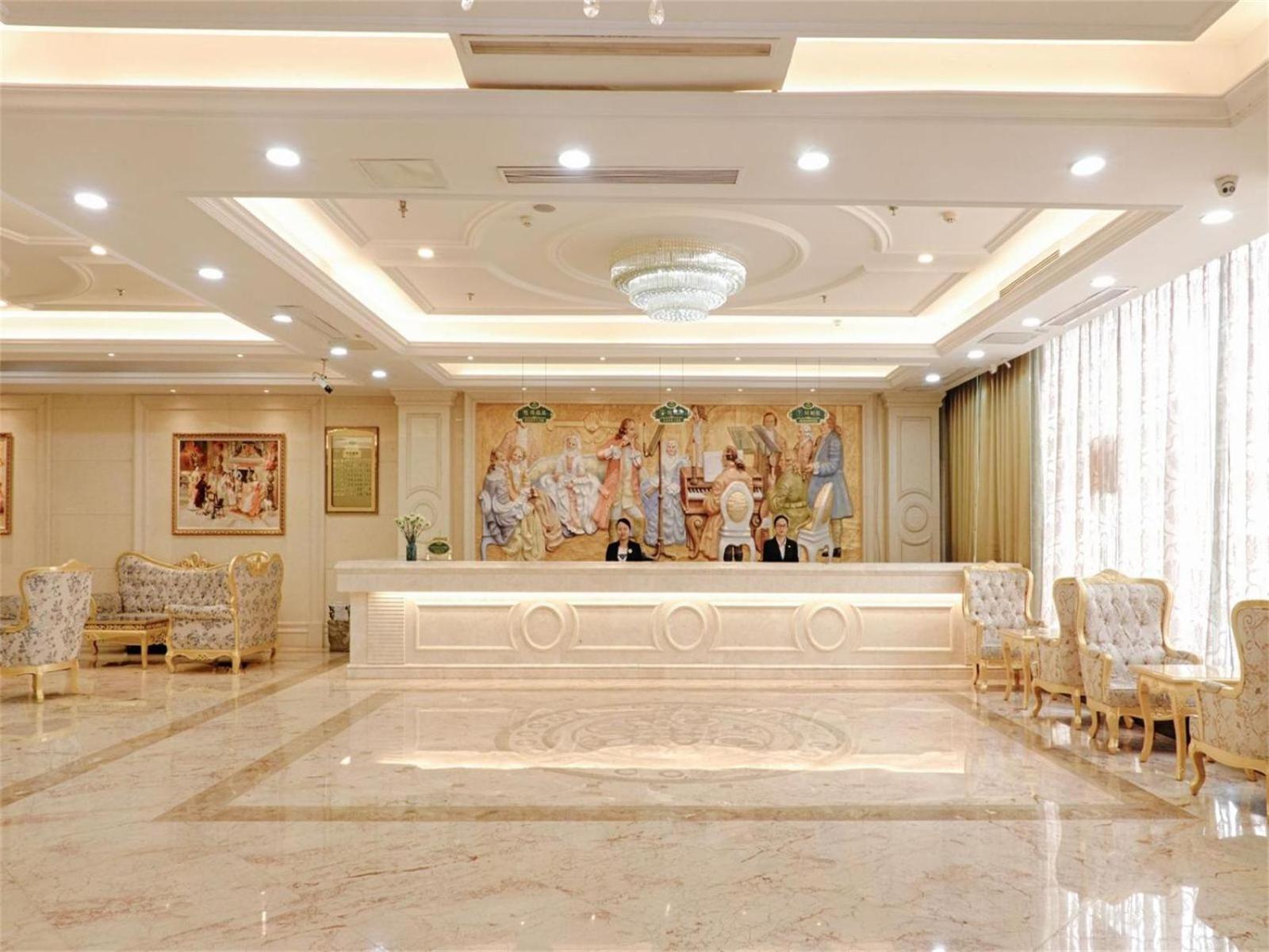 Vienna Hotel (Wuxi Nanchan Temple) 10/31